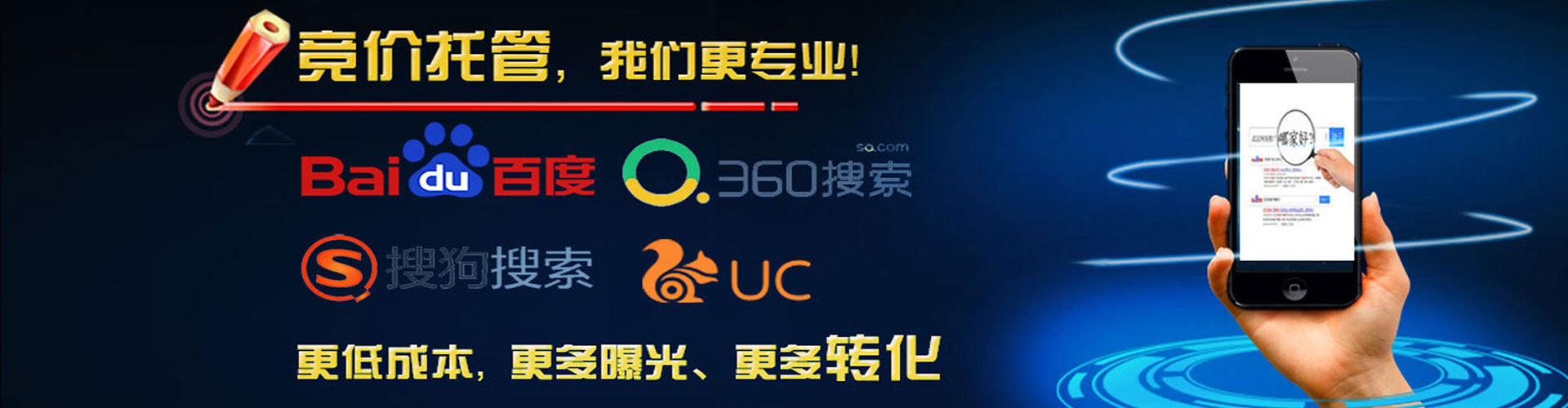 武都小红书信息流