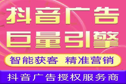 百度网络推广在社交媒体平台的成功实践